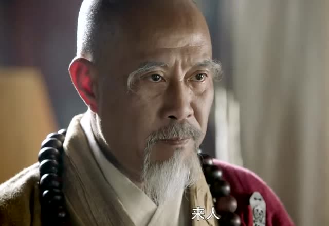 倚天屠龙记:成昆真是阴险 居然早就做好准备 让高僧防不胜防