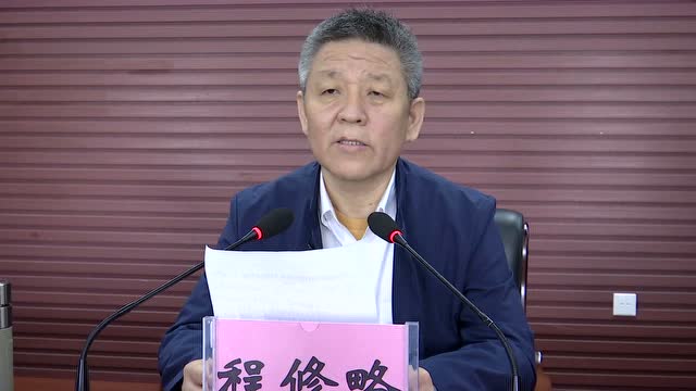 利辛新闻20190417