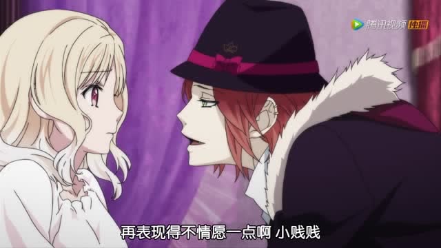 魔鬼恋人礼人调戏小森唯还在她大腿上吸血