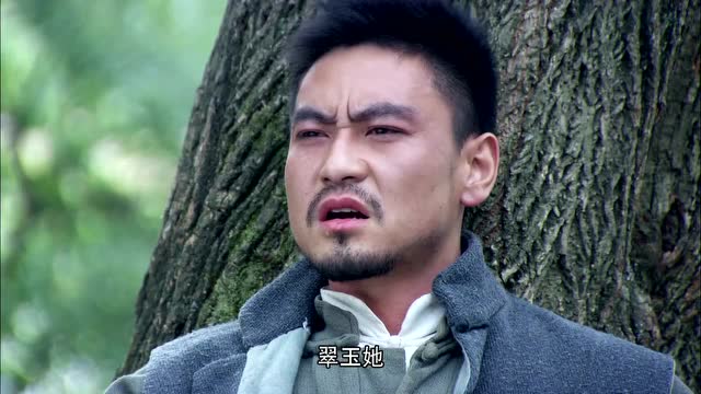 叶泽宏给振兴会派发装备军火,许东对此感激涕零