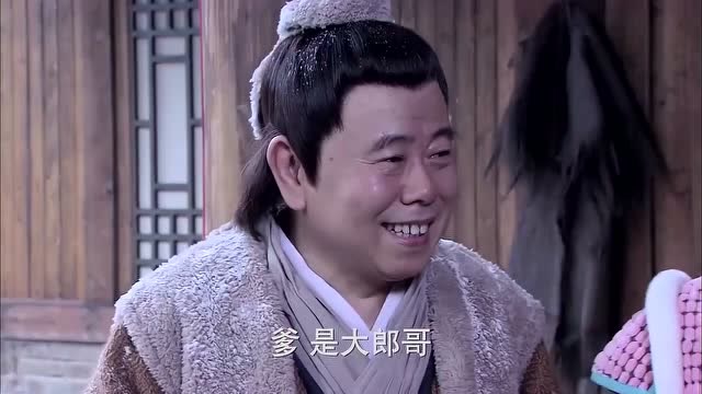 武松:潘长江饰演的武大郎,还真是别有一番风味!