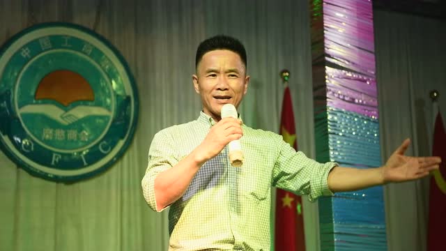 磨憨商会纪念五四运动歌手大赛-彭清平