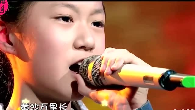 11岁小女孩陈果演唱《梦驼铃》,感动了全场的观众,堪称经典!