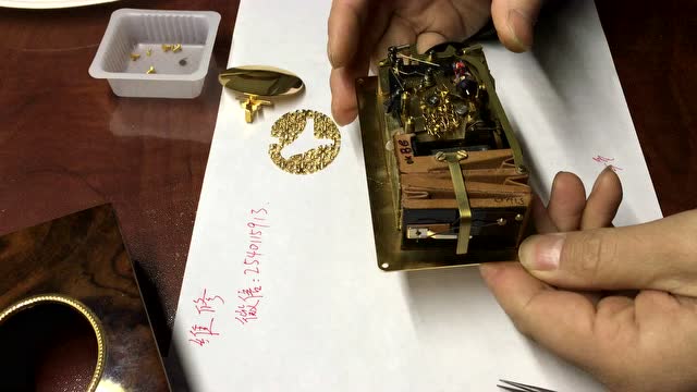 瑞士reuge御爵鸟鸣天窗八音盒音乐盒谢斌维修