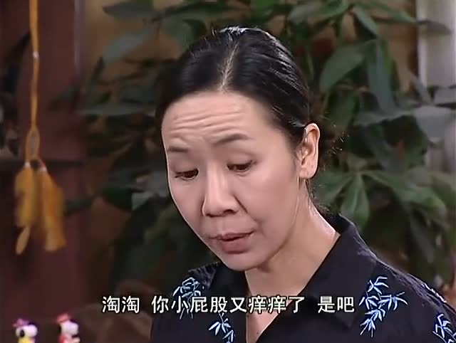 家有儿女:杨欣用123教训淘淘!根本不管用!还管老胡叫大灰狼!