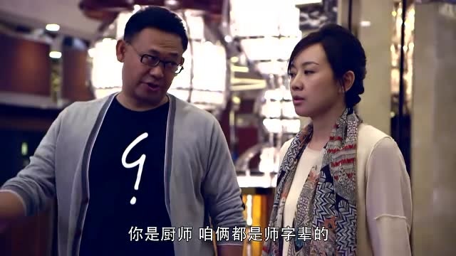 婚姻料理姜武酒后表白闫妮不料俩人竟去飙车了