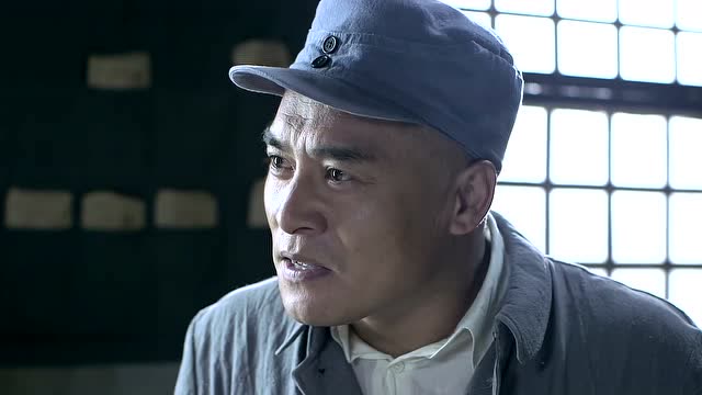 大哥去找周卫国,说想要离开八路军,周卫国却不愿离开!