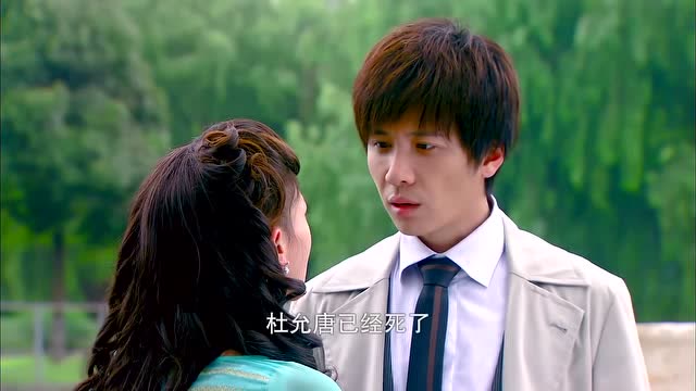 杜允唐被杀,心机女红羽慌了,下一个就是自己!