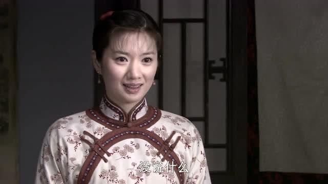 大宅门:红花让姨奶奶吃阿胶,七爷怀疑金豆子!