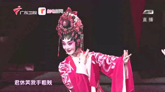 丁凡,曾小敏共唱《柳毅传书》,爱重情专,甜蜜满分