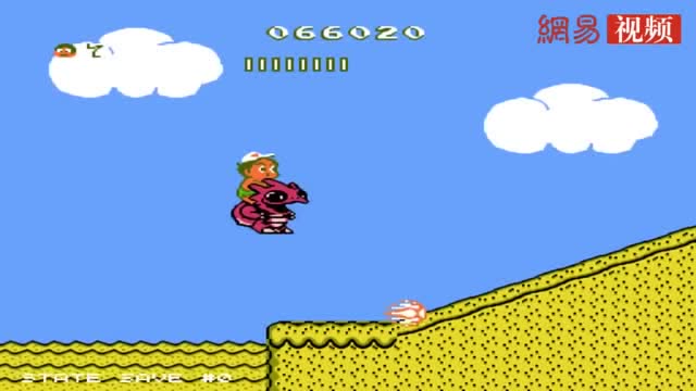 经典fc冒险游戏《冒险岛2代》第9期