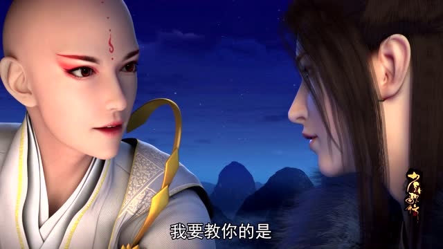 少年歌行:小无心要教萧瑟心魔引,这可是一门很厉害的武功!