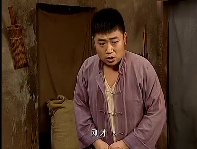 二号交通站搞笑喜剧:贾贵榆木脑袋不记事,道尹秘书记不住!
