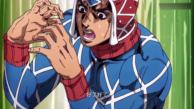 jojo黄金之风:特里休麒麟大小姐&阎米斯达相声作品