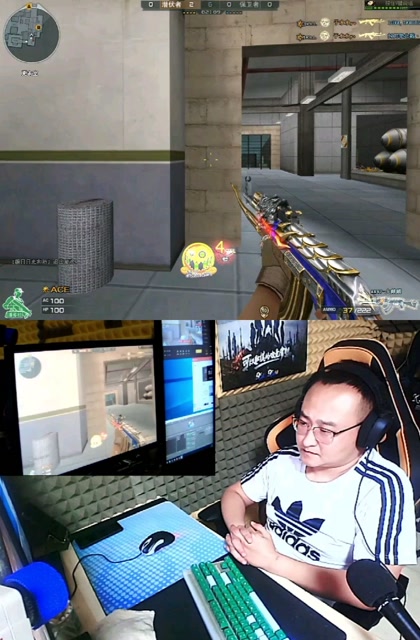 快手cf雅男麒麟狙原创爆头率100%