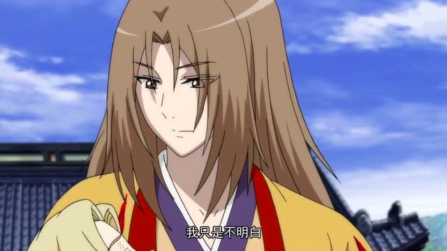 狐妖小红娘:东方月初受伤了,他为什么不反抗,究竟为什么!