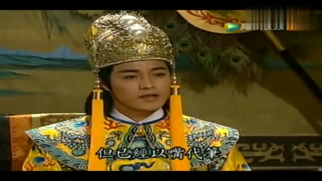 包青天之真假状元大结局包拯为周勤平反昭雪皇帝的做法更霸气