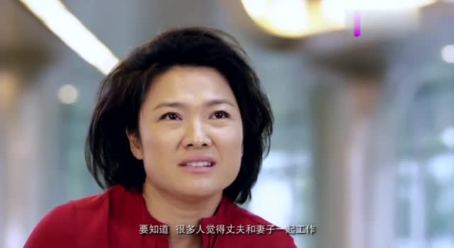 张欣:很多夫妻一起工作就是灾难,我和潘石屹竟然到现在都没离婚