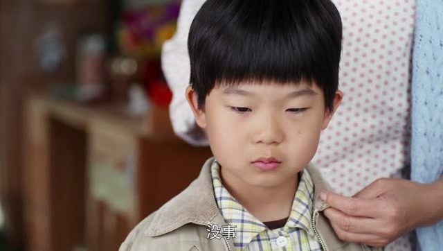 俺娘田小草:小浩看着瘫痪的父亲,不由得两眼泪