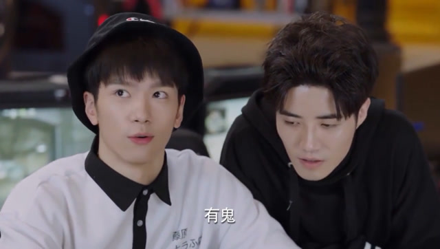 韩商言良心发现?戴风:去网吧还加了个不让拉黑的微信,有鬼!