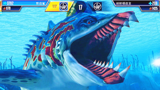 小鸢解说 侏罗纪世界1494满级剪齿鲨进化成功,真的是太恐怖