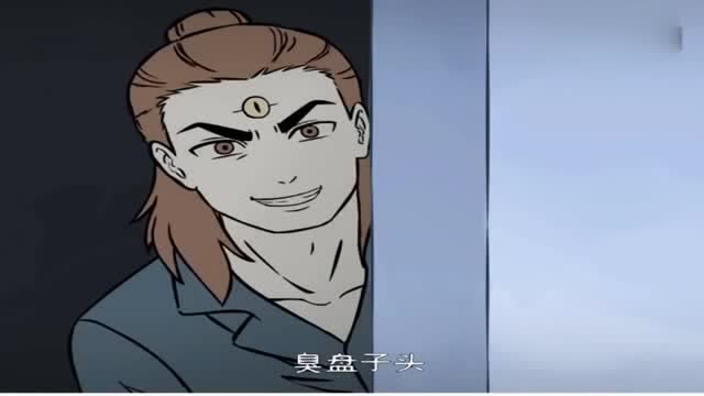 杨戬报复大士,把他的莲花座驾喷成了紫色,大士气炸了