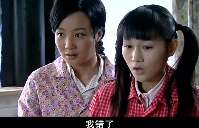 傻春:赵素春带着小楚来道歉,却没想到老妈说出这事,让她俩傻眼