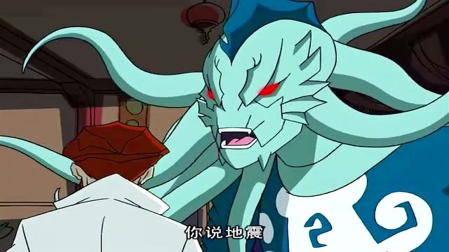 成龙历险记:黑手组织和恶魔联盟,巴沙恶魔得到重要信息