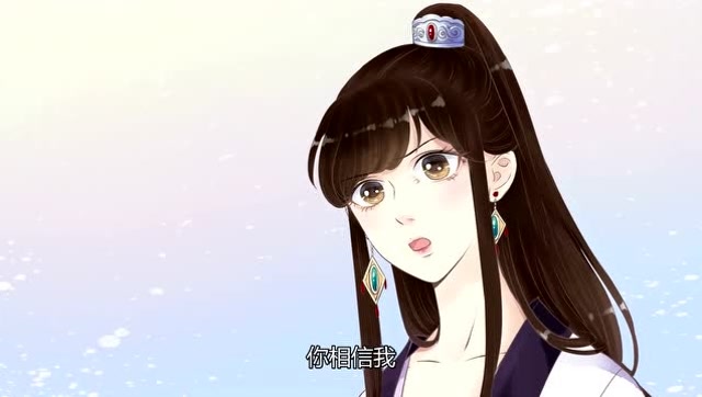 玲珑狼心:弥撒大撒相信玲珑从未来穿越的胡话,还为她解决问题