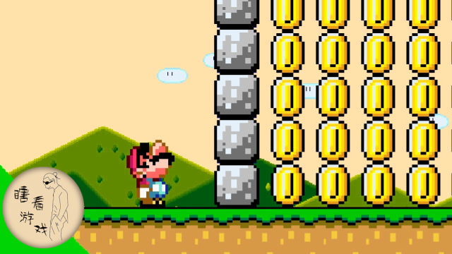 超级玛丽 面对墙后的上百个金币,马里奥:想吃一个就这么难么?