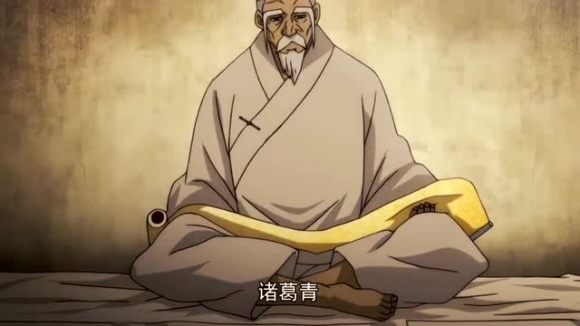 张楚岚这倒霉蛋,那么多的高手,老天师不睡觉都在想策划