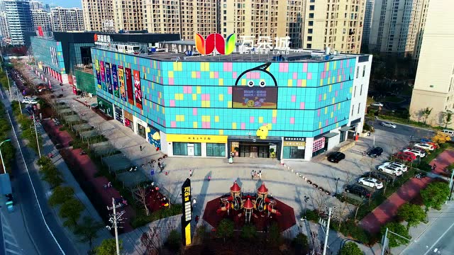 海宁万朵城宣传片