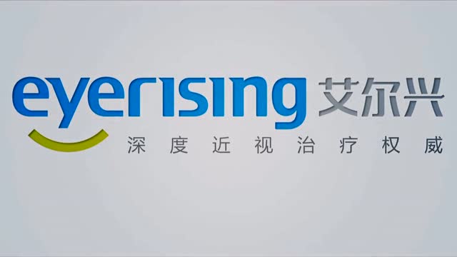 艾尔兴视频打包