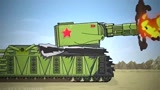 坦克世界：大坦克的屁股被打伤了