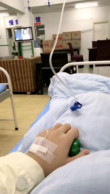 女孩子一个人打针一定要穿裙子你知道为什么吗