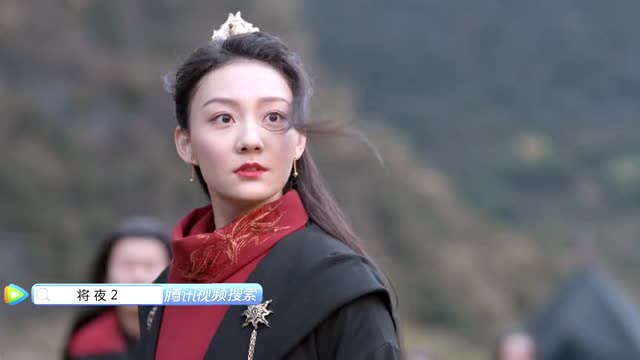 《将夜2》观主现身,有一个拜晚了,求生欲好强!