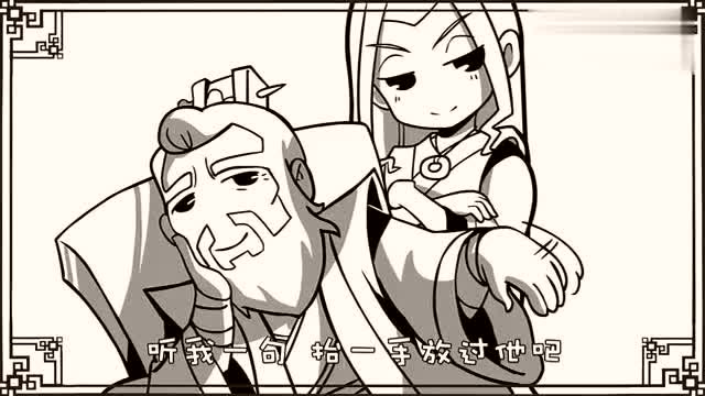 口水三国:郭奉孝真是太没素质了,开会抹香水还喝酒,曹操也不管