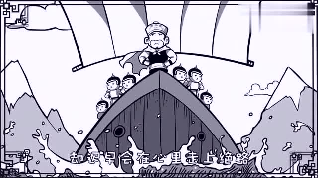 口水三国:袁术想要孙坚手上的玉玺,可孙坚没理他,直接去打刘表