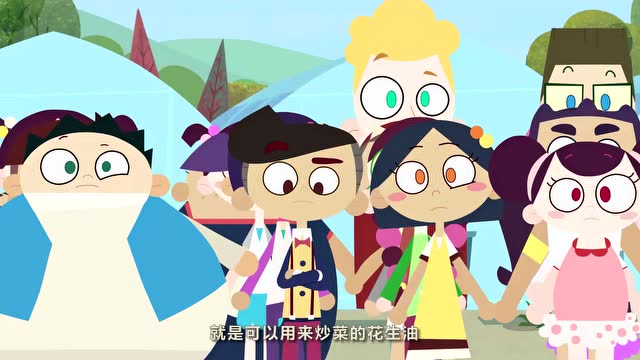 成长这东西:花生还可以榨成油同学们又长见识了