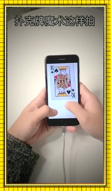 扑克牌的魔术原来都是这样变出来的,全部都是套路,你看明白了吗?