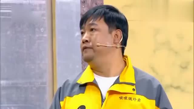 《贾冰小品》贾冰变身最真实的外卖的小哥,非常接地气的小品之作
