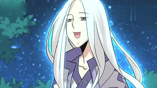 动漫剪辑:药老严肃起来很帅的,却非要成个大逗比