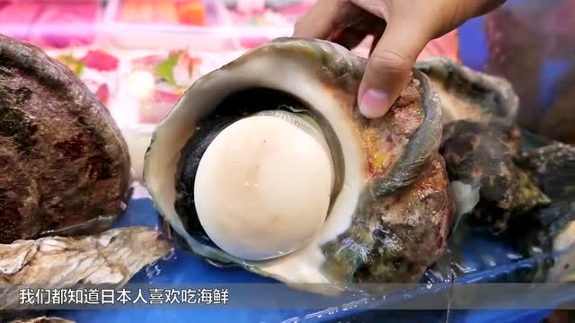 日本美食"海蜗牛",做法非常"残忍",不过确实好吃