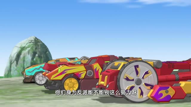 爆裂飞车:熔岩爆整天吐槽别人,反派就别这么努力了