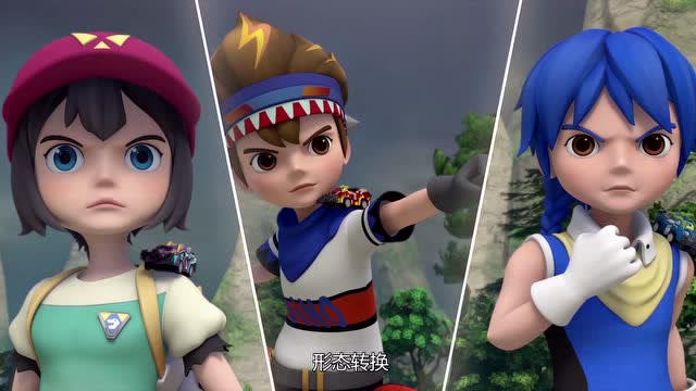 心奇冒险之旅  第0集 消失的恐龙 中