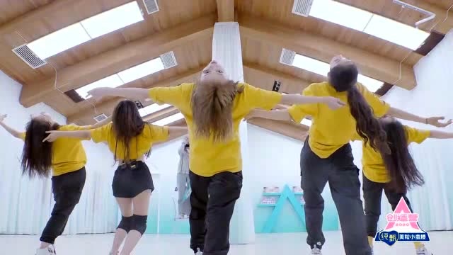创造营20200202王艺瑾说自己胖希林娜依高跳舞超酷