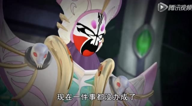 神兽金刚:姬皮将军的任务失败了,冥帝很生气!