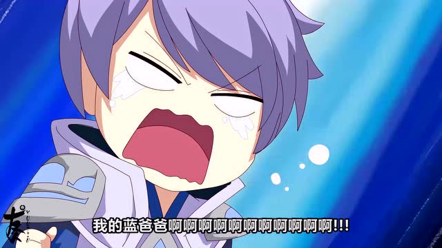 王者荣耀动漫第2集:震惊!某短腿竟将高富帅玩弄于股掌之中