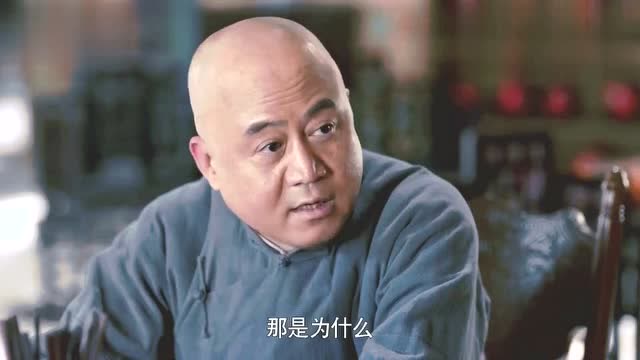《老酒馆》方先生可真有脾气啊!那又怎样,老陈我喜欢