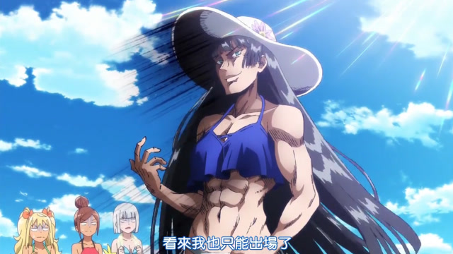 流汗吧!健身少女:画风突变,不一样的奏流院朱美登场